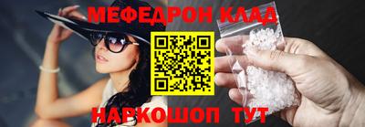 альфа пвп Дубна