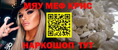 гашик Донской