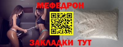 гашик Донской