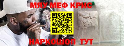 гашик Донской