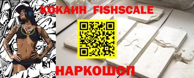 гашик Донской
