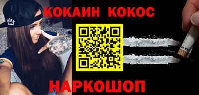 альфа пвп Дубна