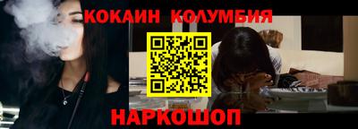 гашик Донской