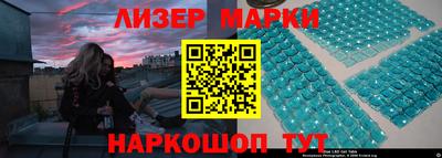 альфа пвп Дубна