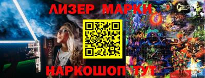 гашик Донской