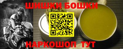 гашик Донской