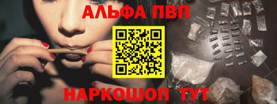 гашик Донской