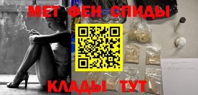 гашик Донской
